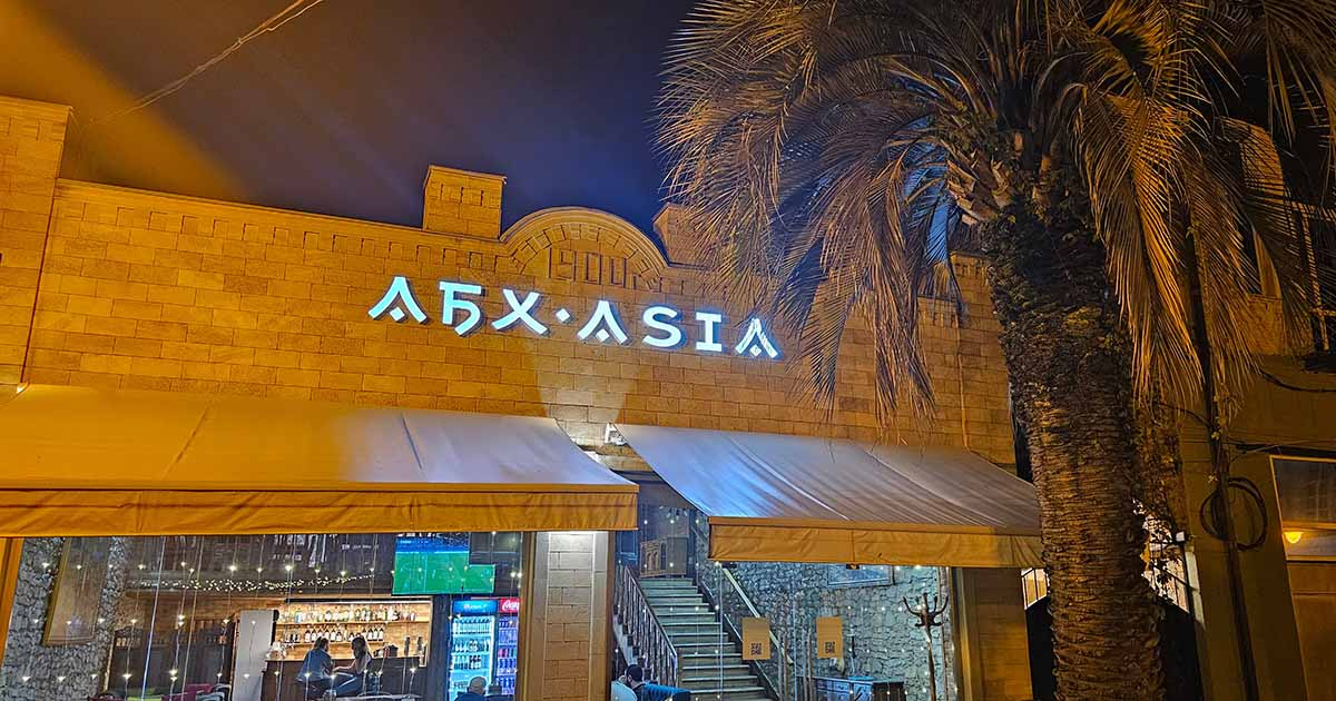 Авто-туры