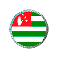 Экскурсии.ABH